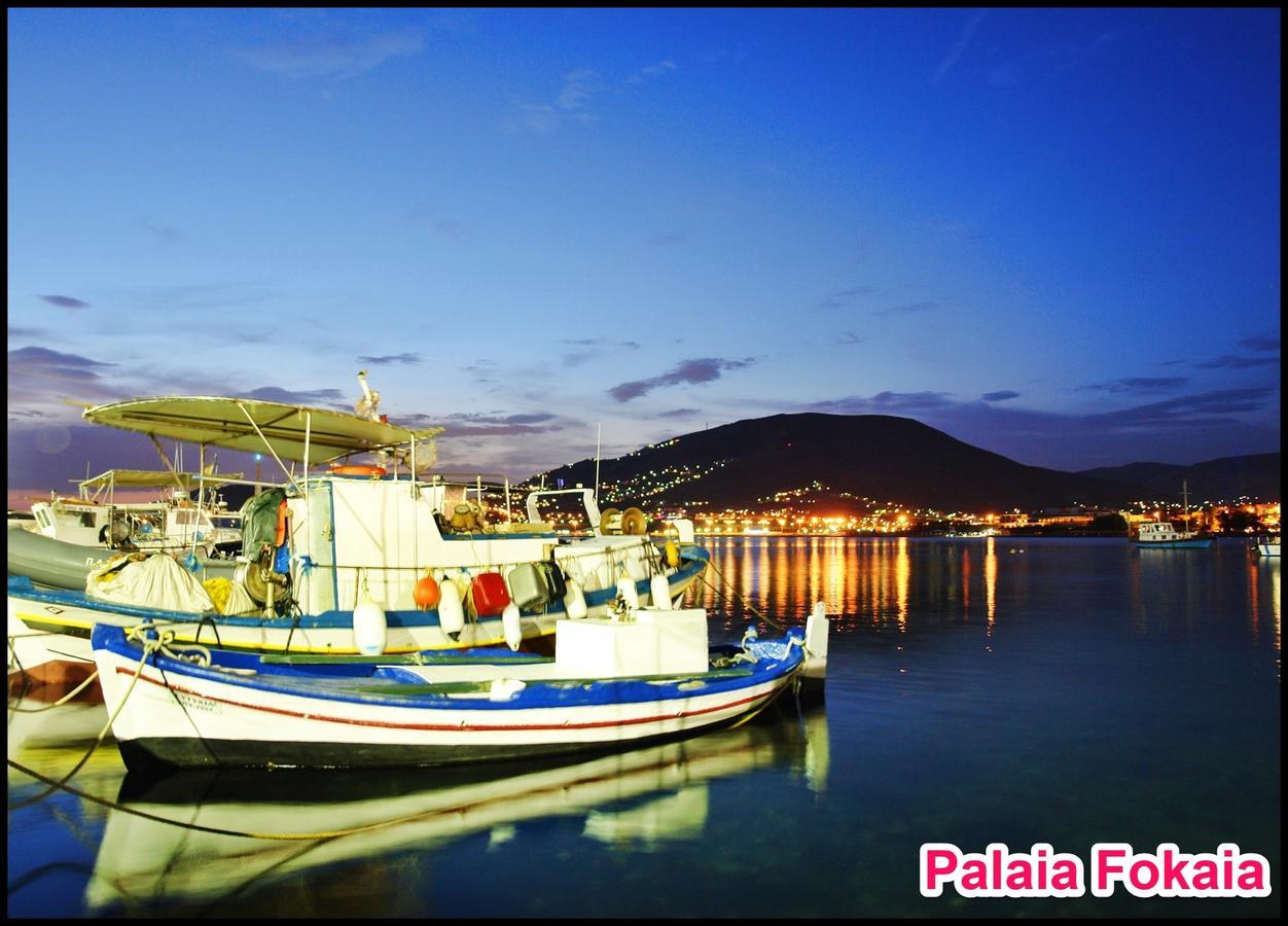 مبيت وإفطار Palaiá Fókaia أنجيليناز هوم المظهر الخارجي الصورة